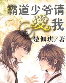 主题教育进行时丨习语金句（二十八）