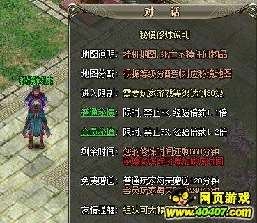 小猫钓鱼正版下载中文版