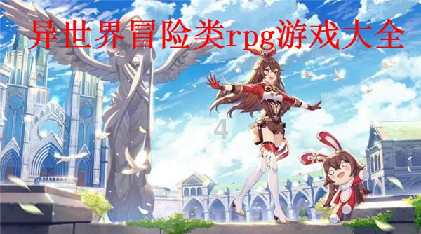 支付宝年龄怎么看游戏画面