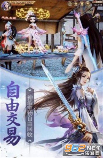 2023年“浙江骄傲”颁奖仪式上，中国人民大学副教授丛志强：浙江农民是真正的骄傲！