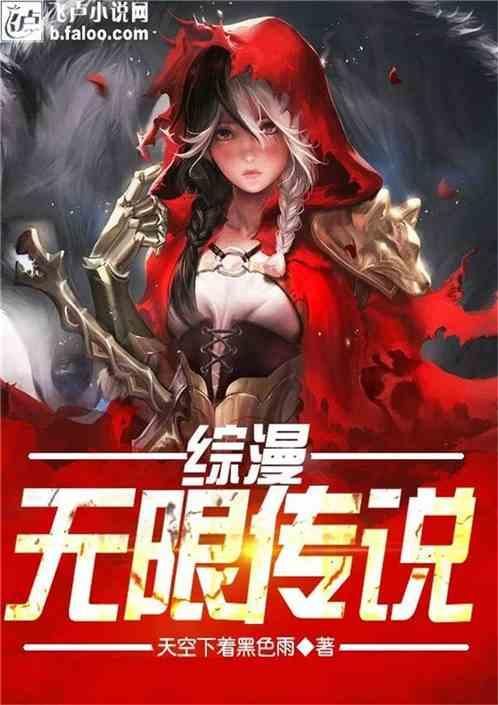 去了哈尔滨才发现:满大街都是“羽绒服+不露腿”,时髦又保暖