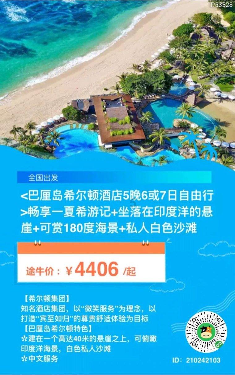 探寻跑滴滴有人证的还能干多长时间,办完人证马上就要让办车证了秘籍,解答你的疑问!