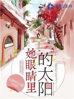 很有心计的女孩值得拥有是什么意思？游戏画面
