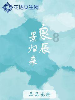 民园广场“文创年货”上新了