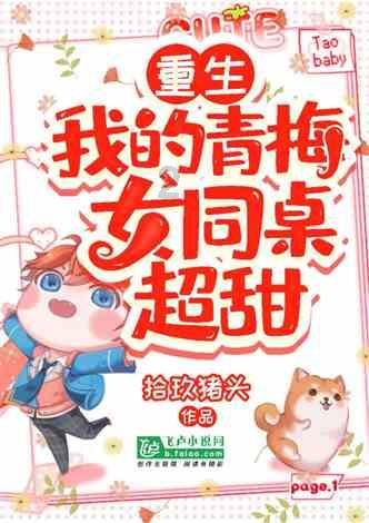 勿忘我