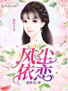 拯救被困的穷人
