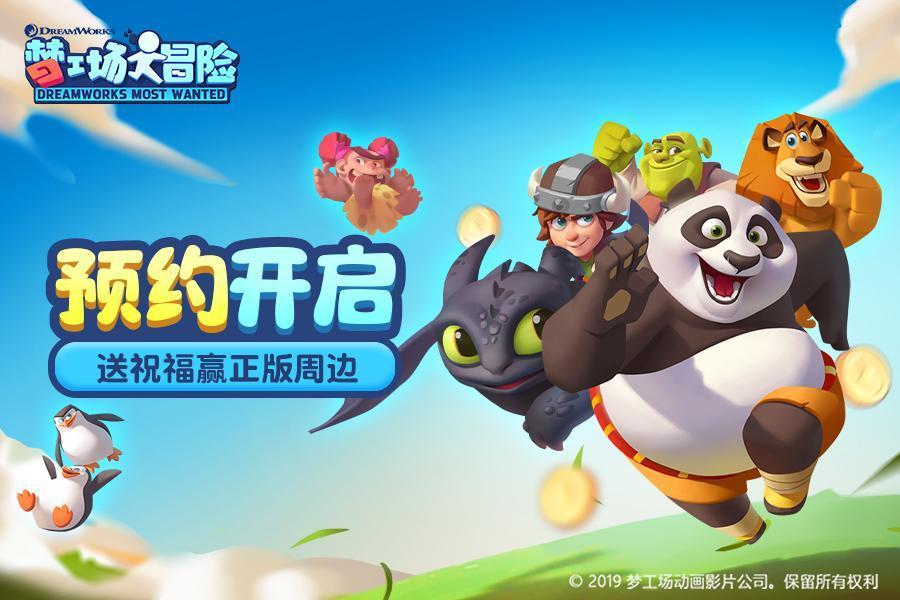 时尚封面照
