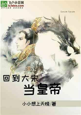 小红书神器：全自动评论截流机！10000个账号同时运行，无需手机
