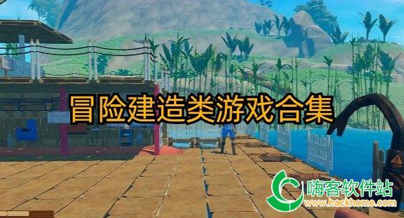 很有心计的女孩值得拥有是什么意思？游戏画面
