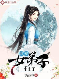 库迪咖啡回应“加盟商卖酒不满”:已退回部分门店扣款