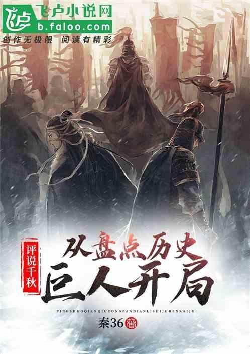 梦想牧场