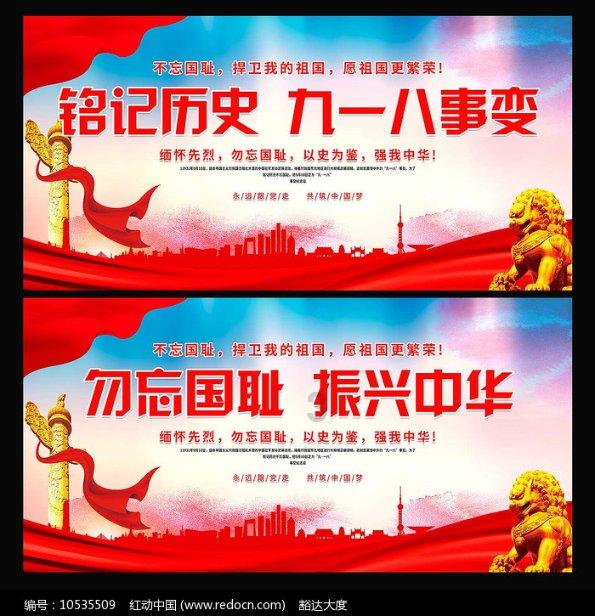 五矿资源：2023年全年铜总产量34.73万吨 同比增加14%