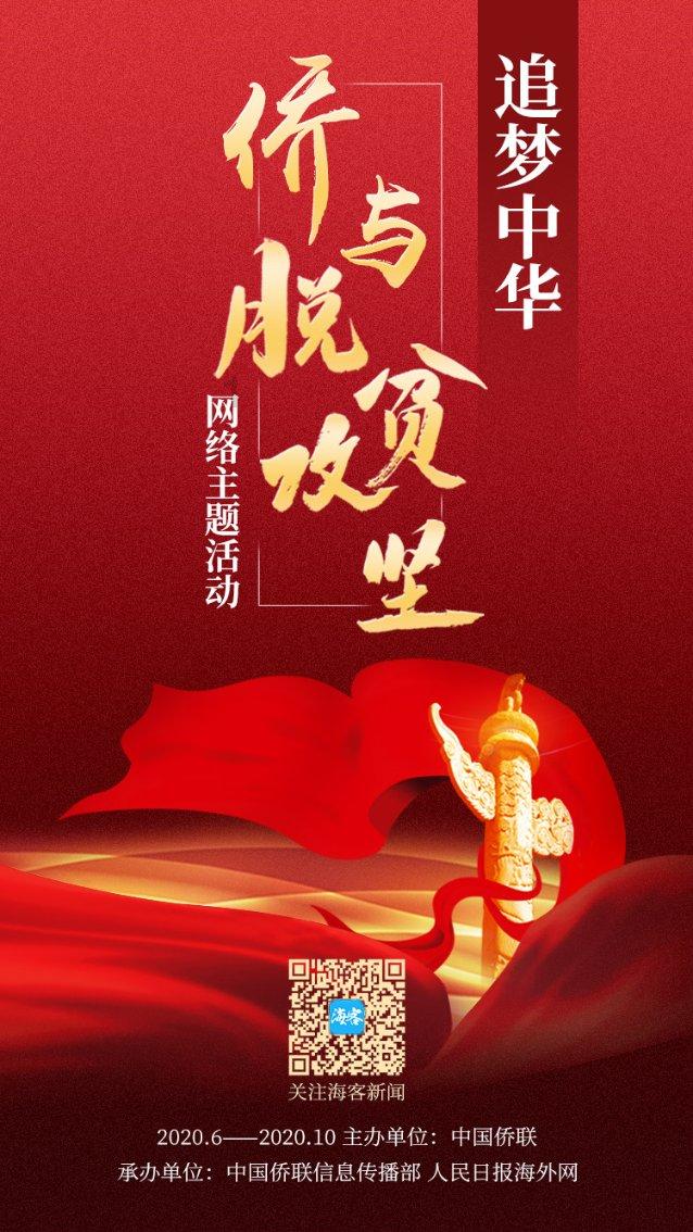 办年货 上下杭历史文化街区里买特产
