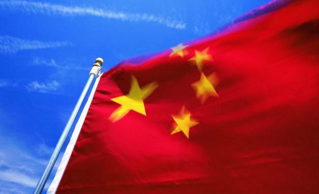 西藏旅游：预计2023年度净利润约为1400万元，扭亏为盈
