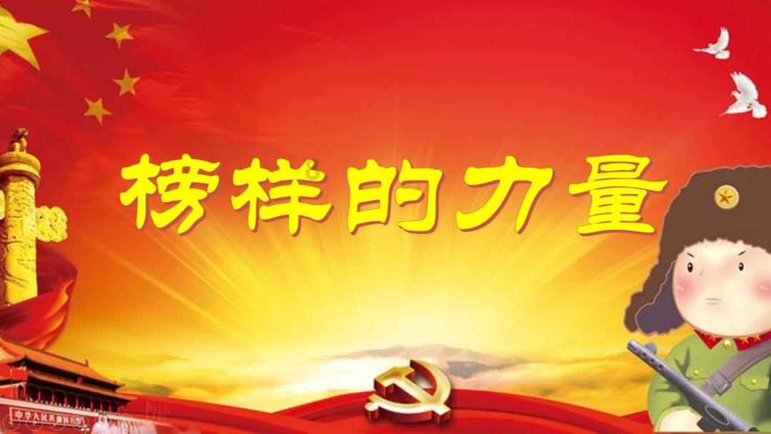 国医大师周信有,精研《内经》,研制出肝炎和冠心病中药新药