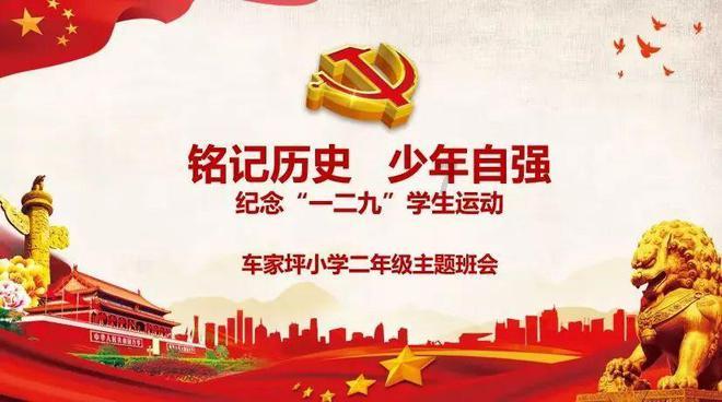 有哪些国学经典的古诗