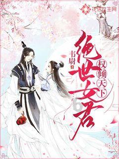 僵尸粉碎机