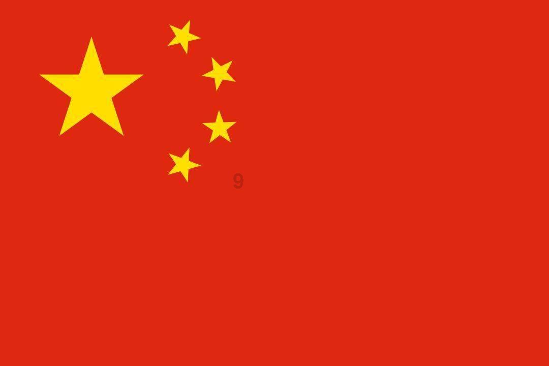 云南镇雄山体滑坡搜救现场:老夫妻遇难时手拉手