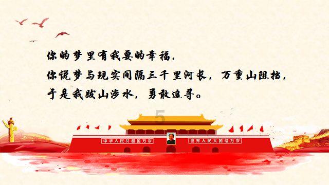 南开区委政法委召开2024年第一次全体扩大会议