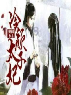 英雄之战中文版