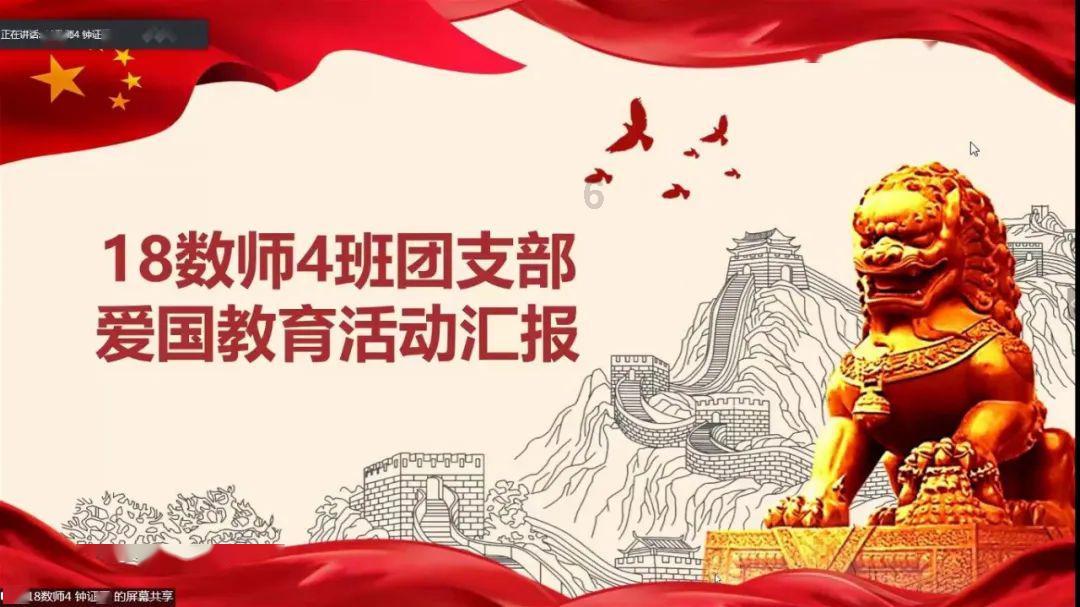 超级坦克联盟3