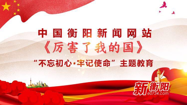1月26日海南瑞泽涨停分析:海南,赛马,自由贸易港概念热股