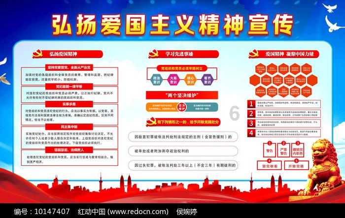 江苏常州工会服务职工办实事项目清单发布