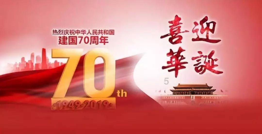 深圳报业地铁传媒有限公司喷绘材料(背喷灯片)采购项目招标公告