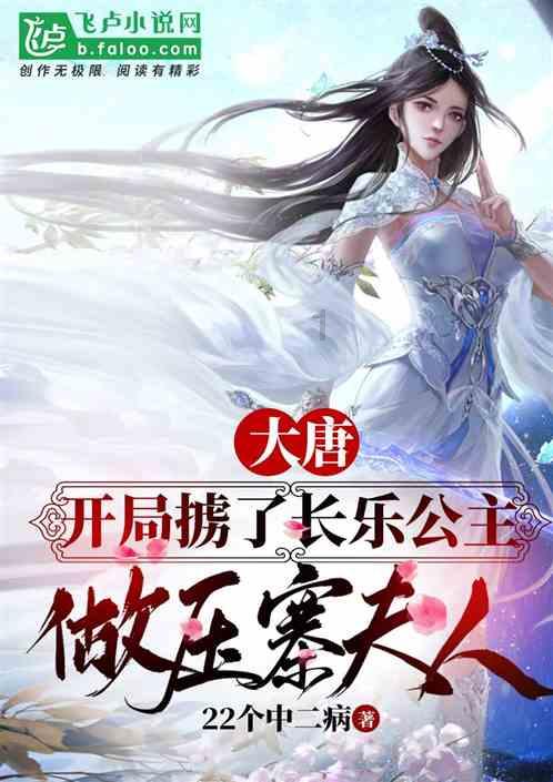 沙滩游玩的女孩们