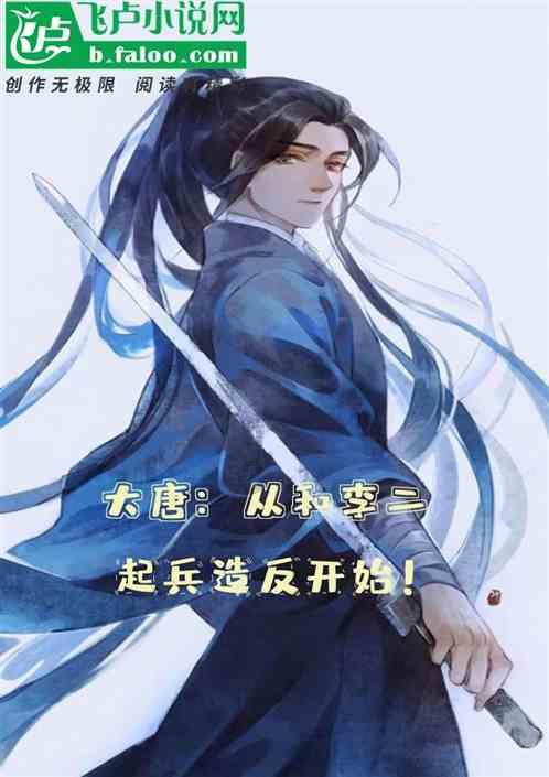 易炼红以“四不两直”方式在杭暗访检查安全生产工作