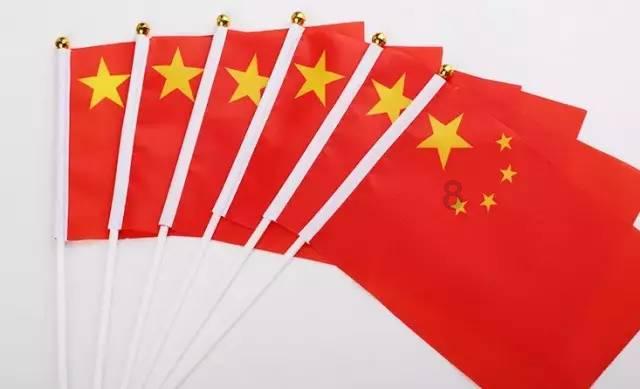 虫虫助手下载