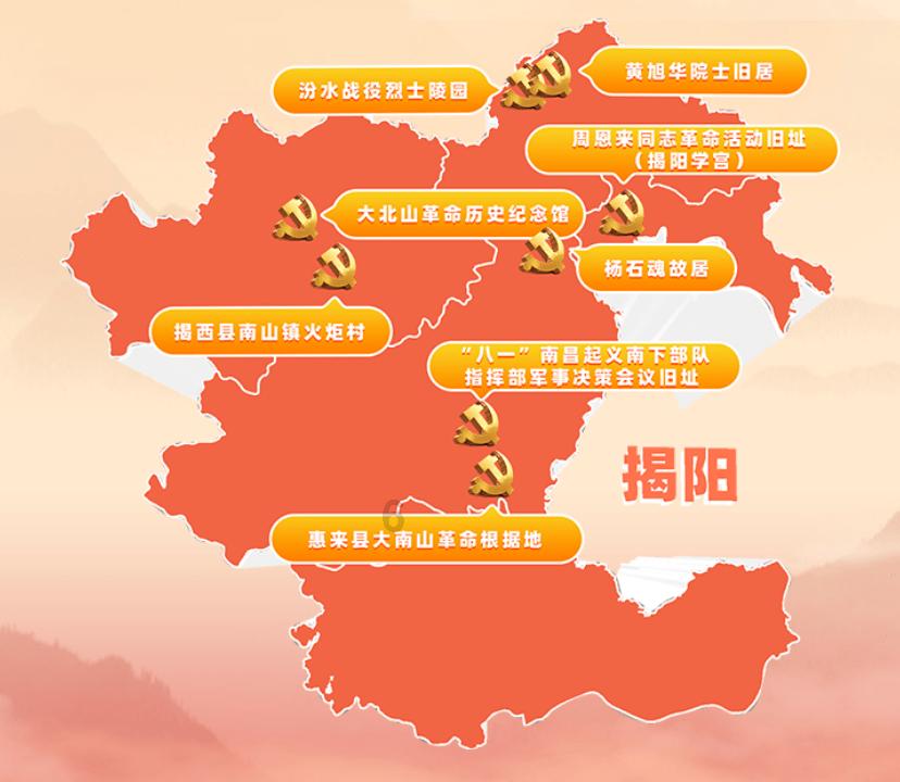 圣女之歌零