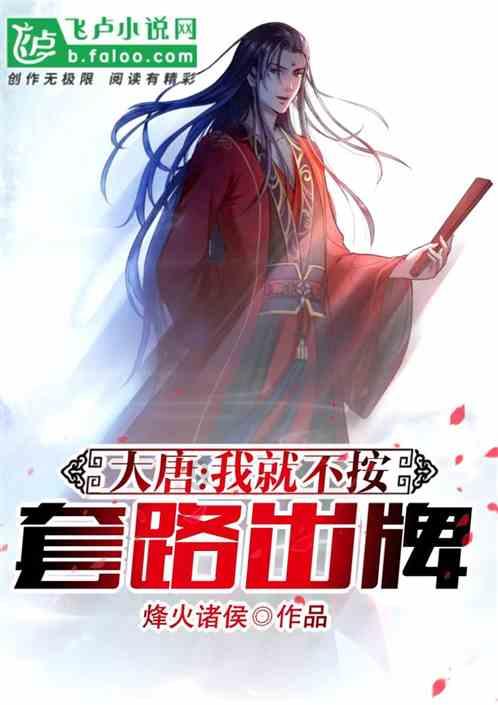 玩具士兵