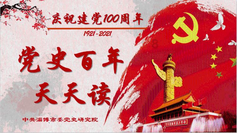 探索知识星球洪武大案剧情分集介绍,解锁无限智慧