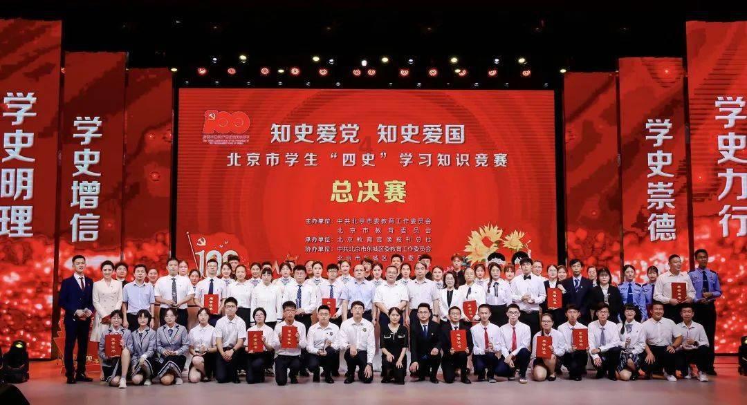 限量3千台，捷途旅行者“银龙之翼”正式发布