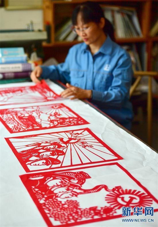 红莲之王
