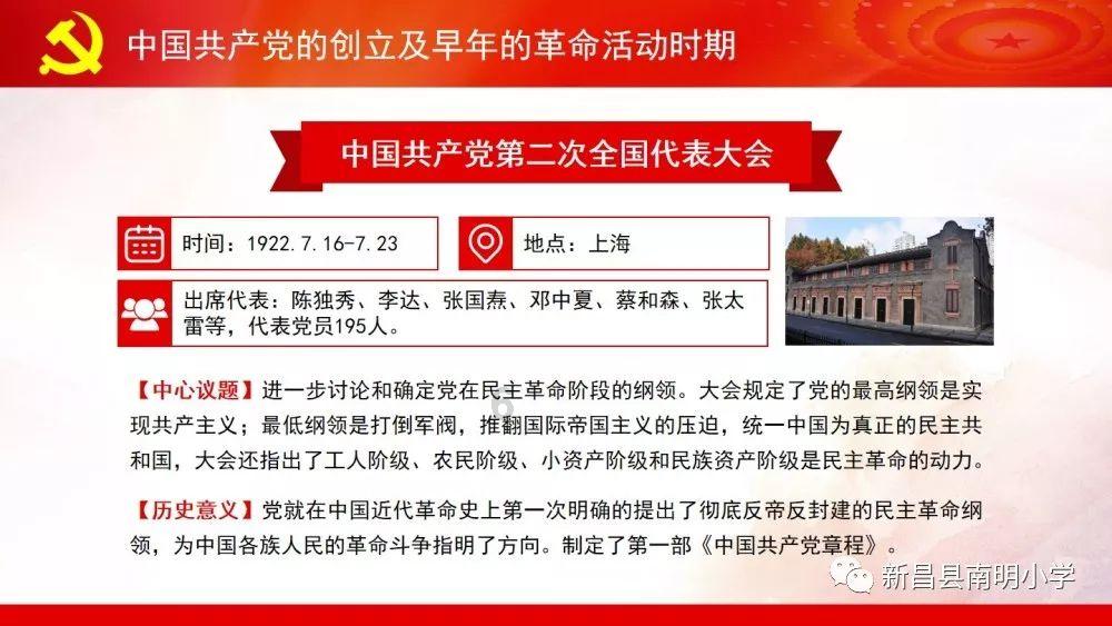 浙江震元：公司拥有石杉碱甲片生产批文，但目前未生产该产品