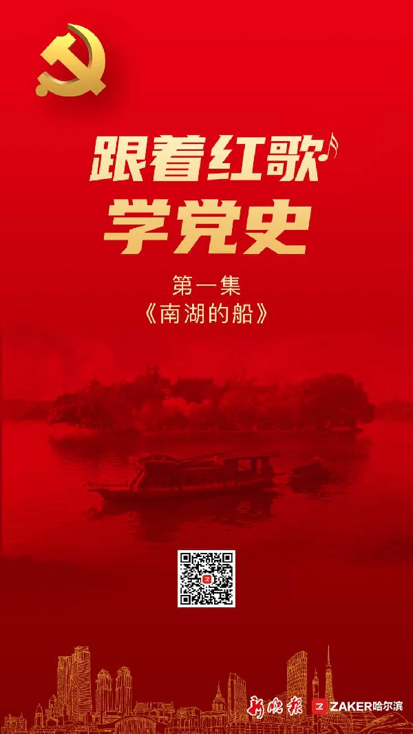 年货采购没想法？来海南工会消费帮扶平台