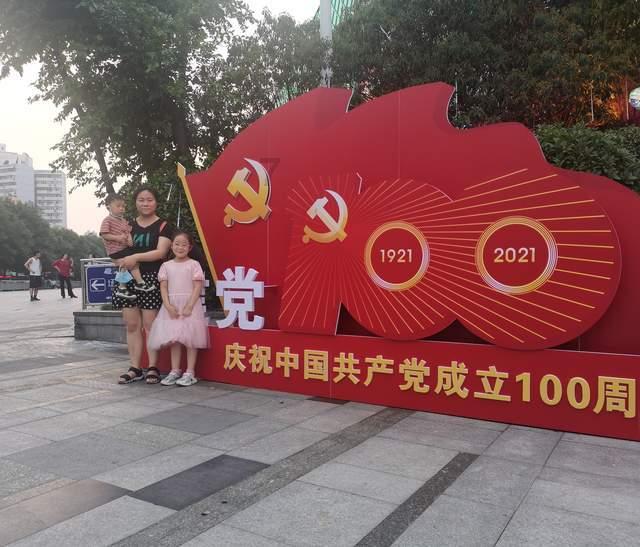 救援达尔马提亚狗