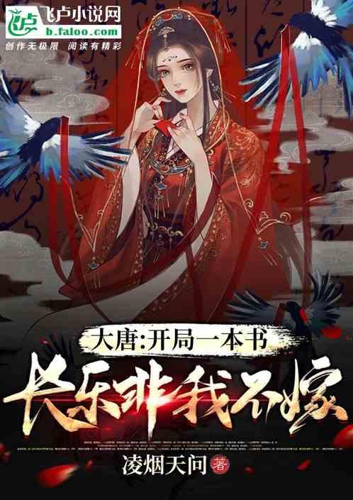 逃离电梯间