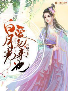吕鹏:效力大连是我的幸运