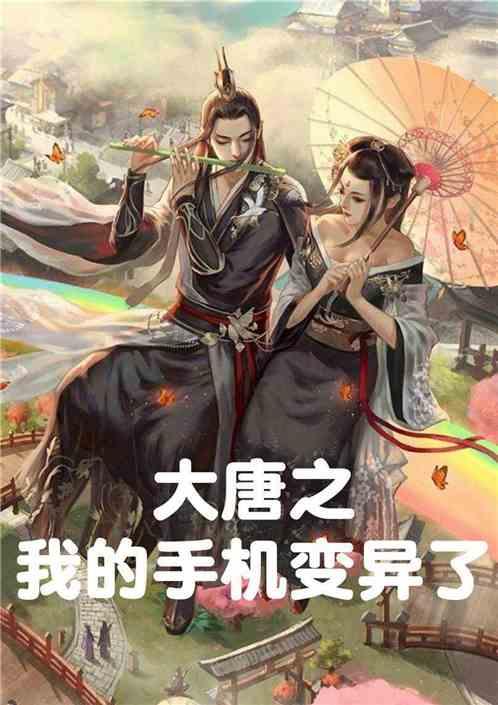 三个“帮手”还不够？国足自己不争气，却在指望半个亚洲帮忙
