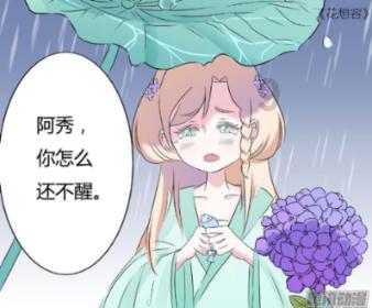 红海局势急剧升温 红海船只改道增加非洲港口压力