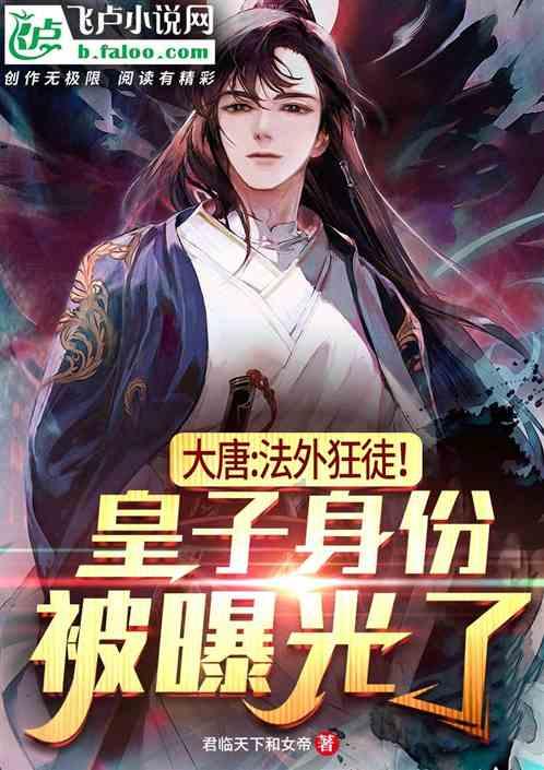 兴业银行郑州分行:止损4万、追回2千,一套操作守好老人钱袋子!