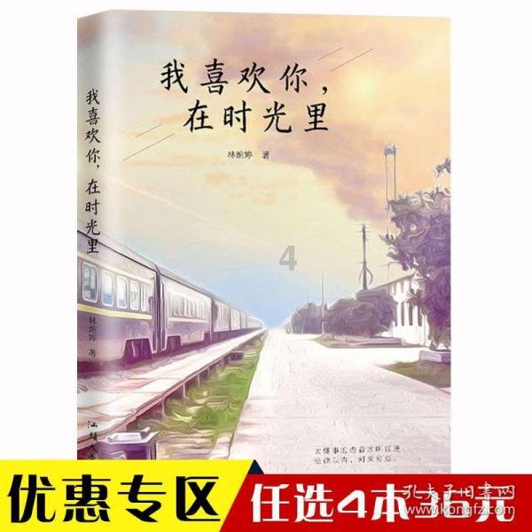 男孩吃鸡腿