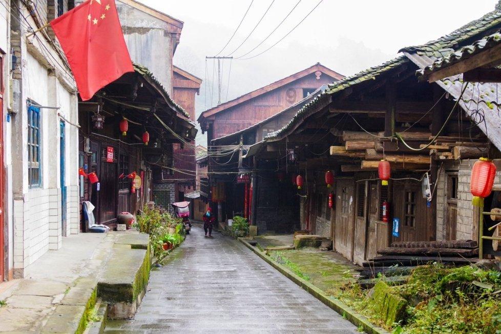 专项整治!毕节公布举报电话