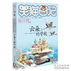 环境噪声污染防治法什么时候开始实施?游戏画面