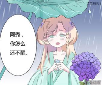自动挡的车停车的时候能不能先挂空挡，熄火后再挂到停车挡上去？游戏画面