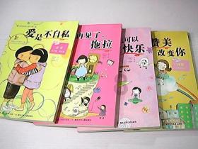 周琦复出,广东队主场再负辽篮,本赛季新疆和浙江要争夺总冠军了